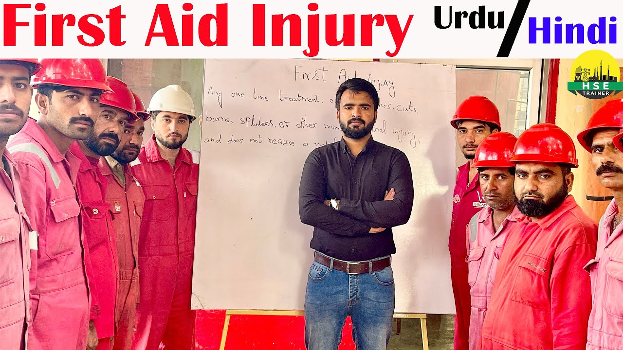 First Aid Injury || Which type of minor injuries include in First Aid Case || Hse Trainer