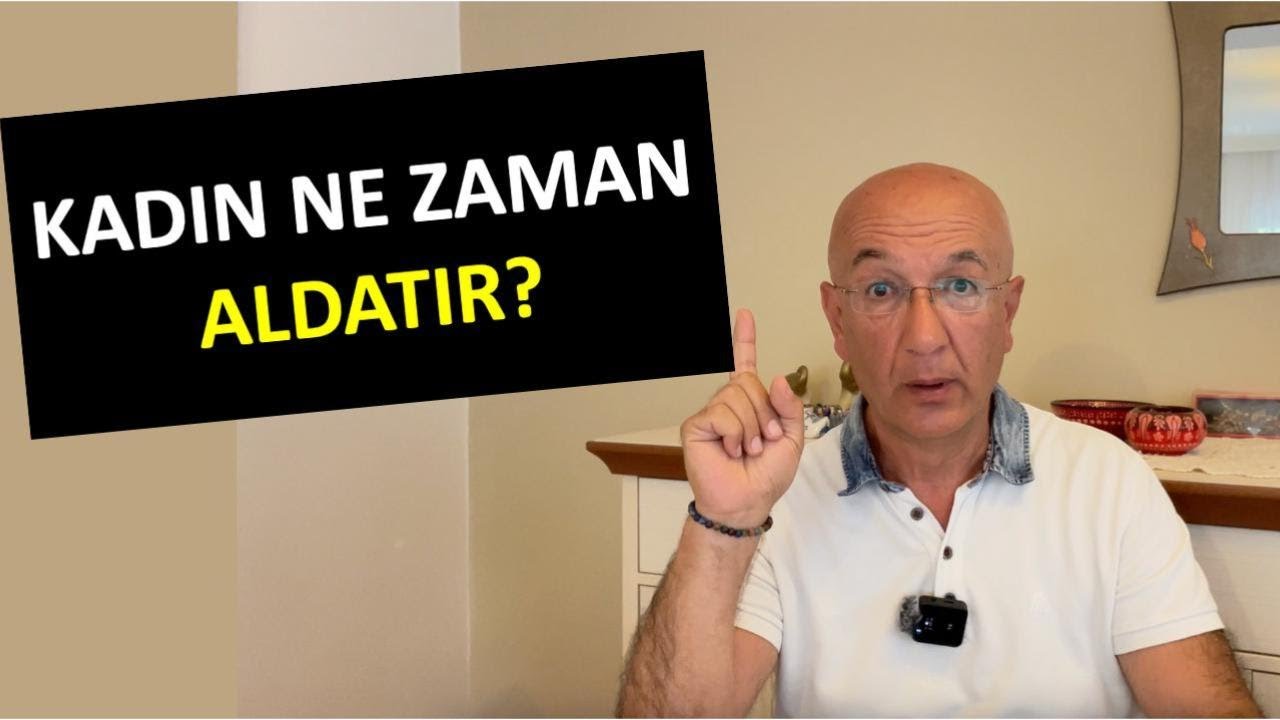 Когда женщина изменяет?