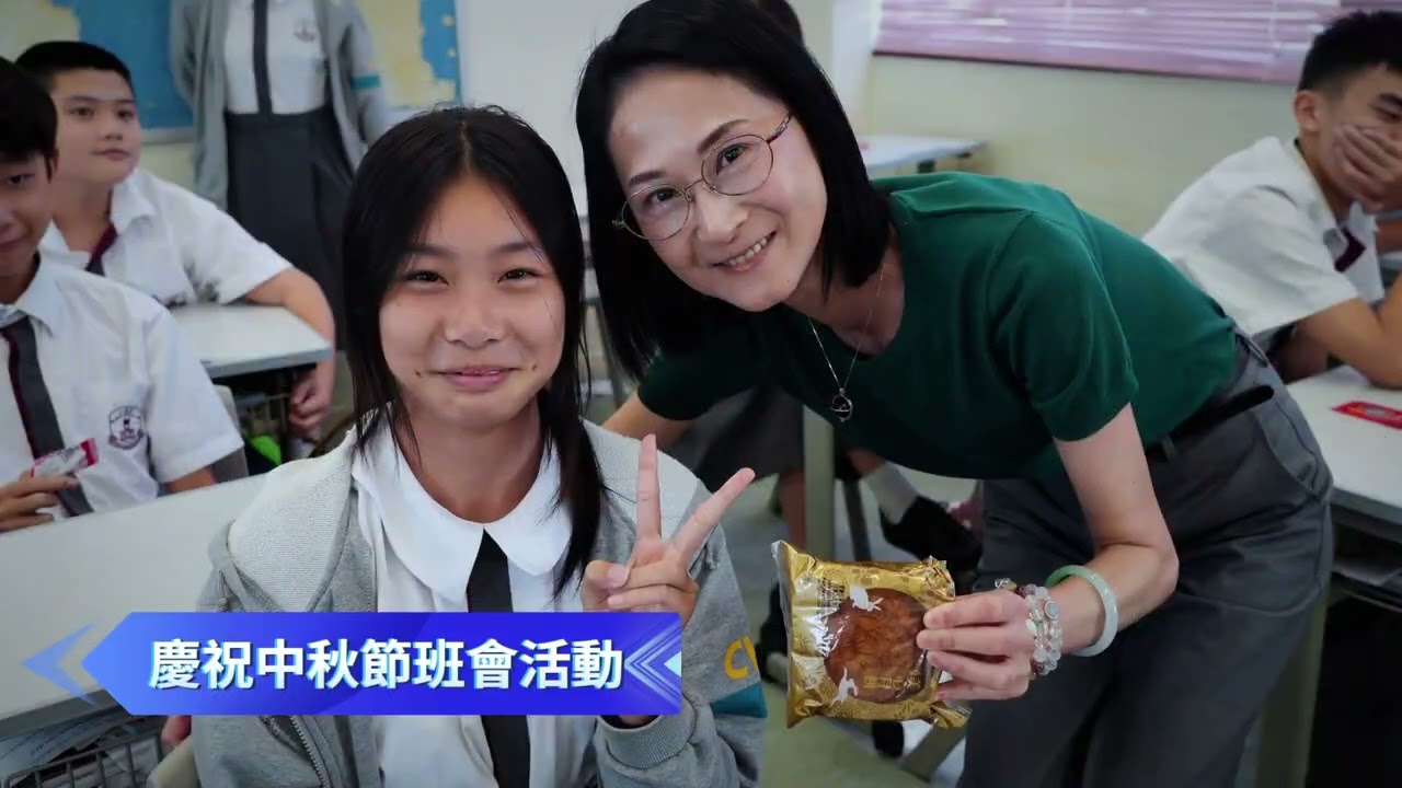 2025-26 第一學期活動回顧