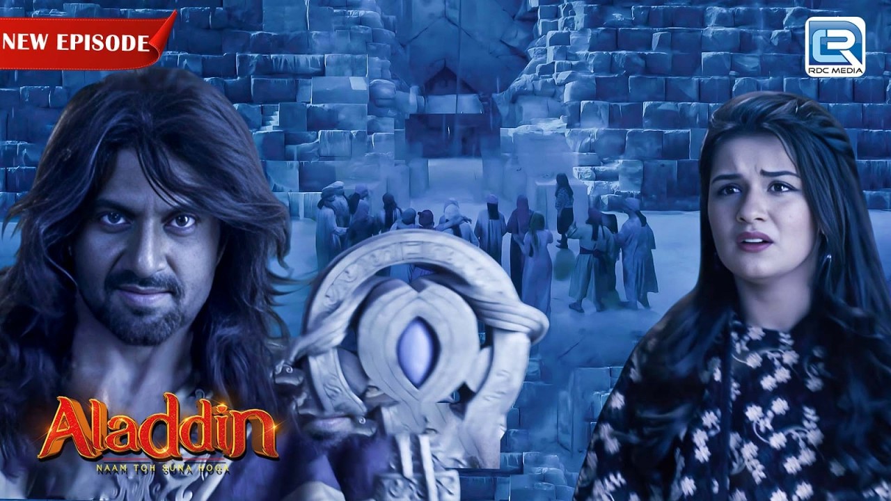 क्या Aladdin Zafar की जाल से बाहर ज़िंदा निकल पाएगा ? | Aladdin – Naam Toh Suna Hoga | Latest EP 125