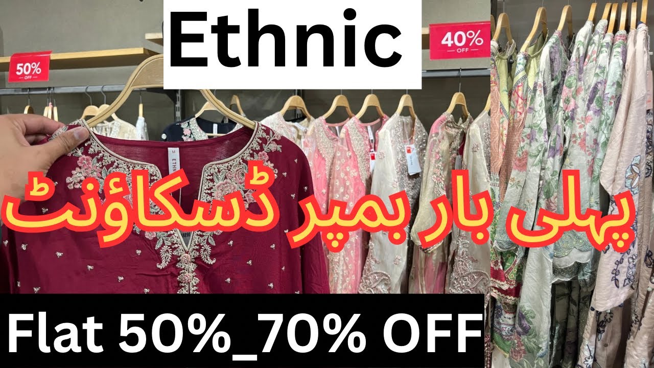 Ethnic Biggest Sale 2026 |New Year Sale 50% 40% 70% OFF/Ethnic Winter Collection Sale2026/Ethnicsale
