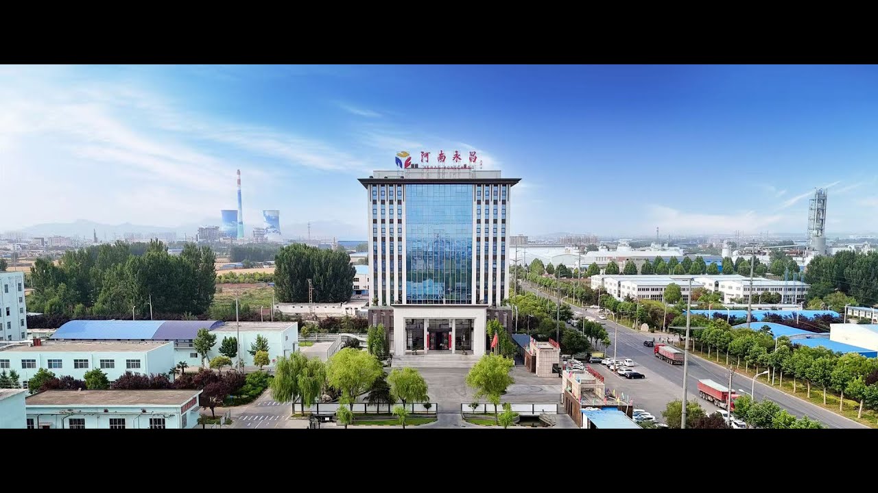 The 50-year development history of Yongchang, China's super nitric acid factory中国硝酸工厂&mdash;&mdash;永昌发展历史