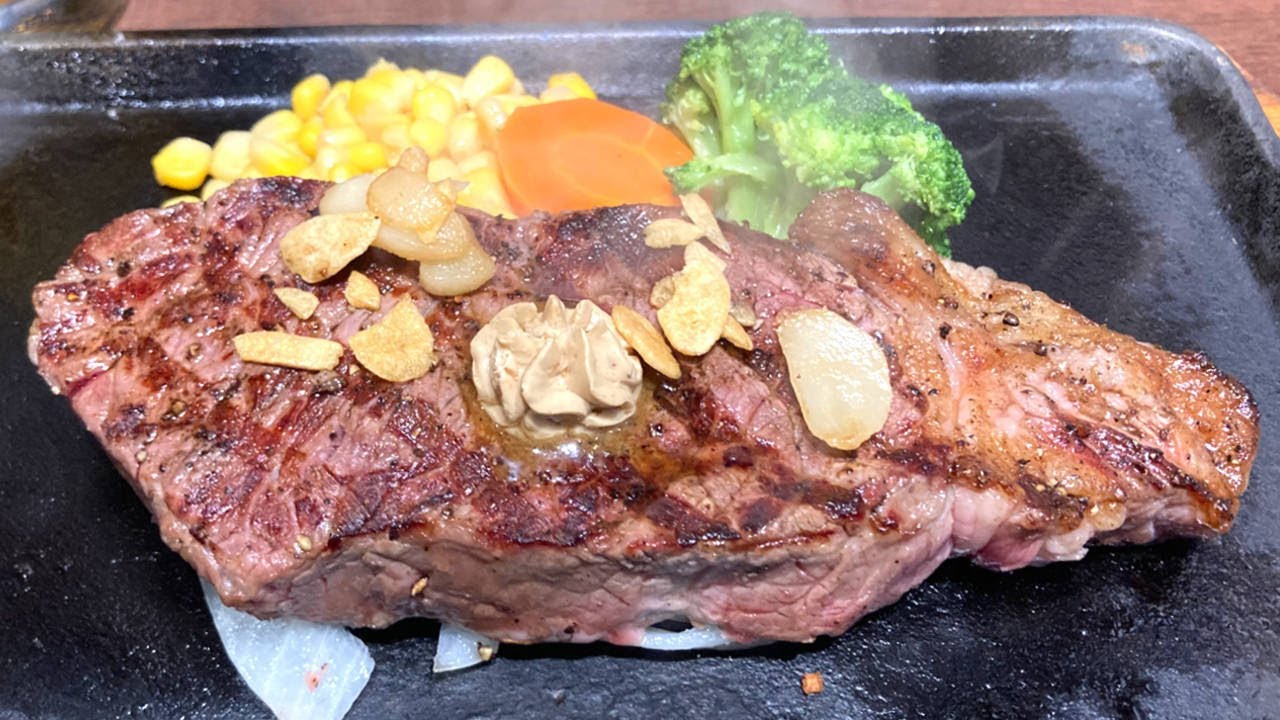 いきなりステーキが期間限定で販売開始した、王様のステーキ定量カット食べてみた。ぬふふの写真と動画 King's Steak Short grain sirloin IKINARI STEAKI