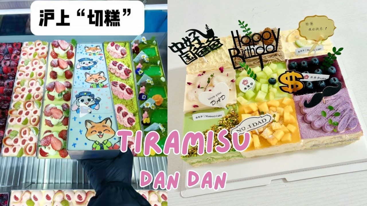 🔴Live🔴1 Hours to Sell All the Tiramisu- 03122026 - China Street Food#chinafood #cake  #tiramisu