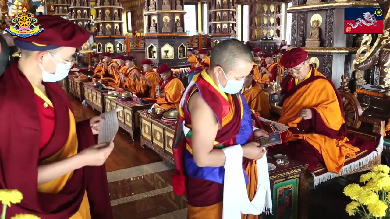 Avalokiteshvara Prayers