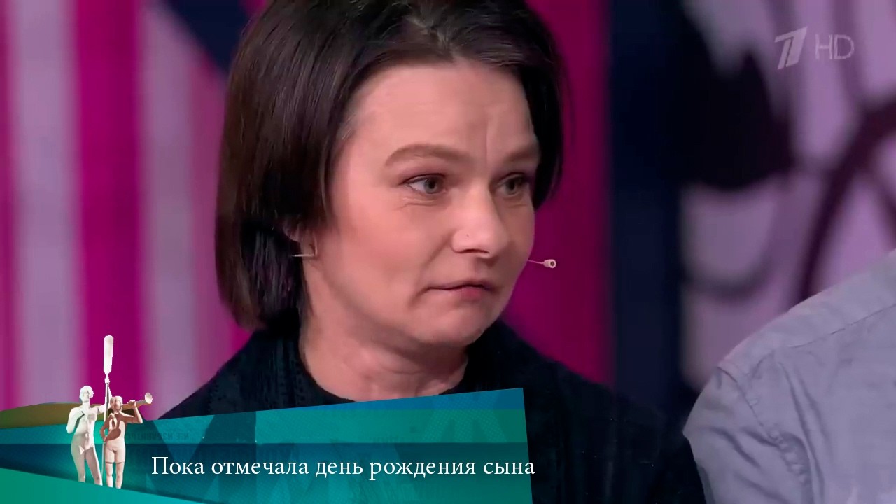 МЖ. Пока отмечала день рождения сына. 12.11.2020