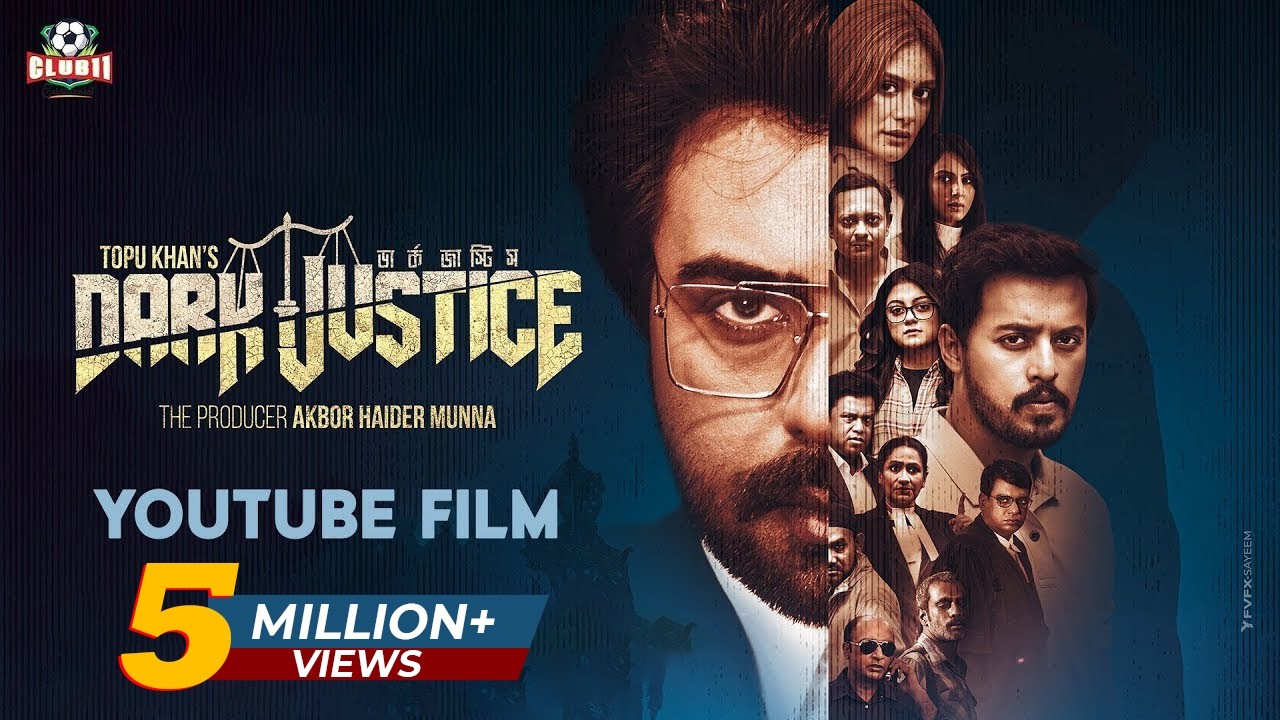 Dark Justice | Apurba | Irfan | Mahima | Apu | Mimi | Sabi | Mithu | Topu | New Bangla Web Film 2024