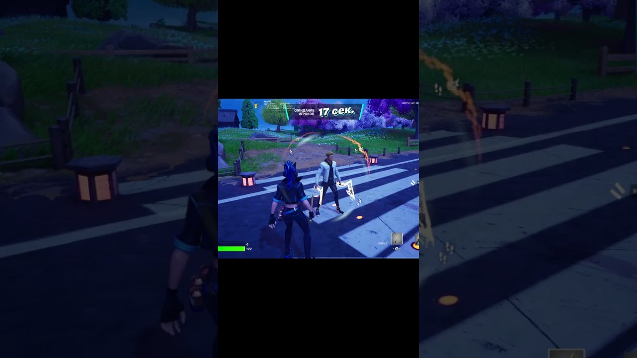 Они похожи #fortnite #sideways #Скины