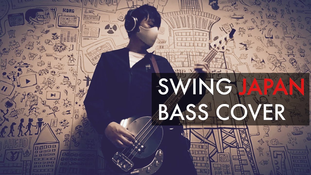 japan - swing (bass cover) Mick Karn David Sylvian /gentlemen take polaroids