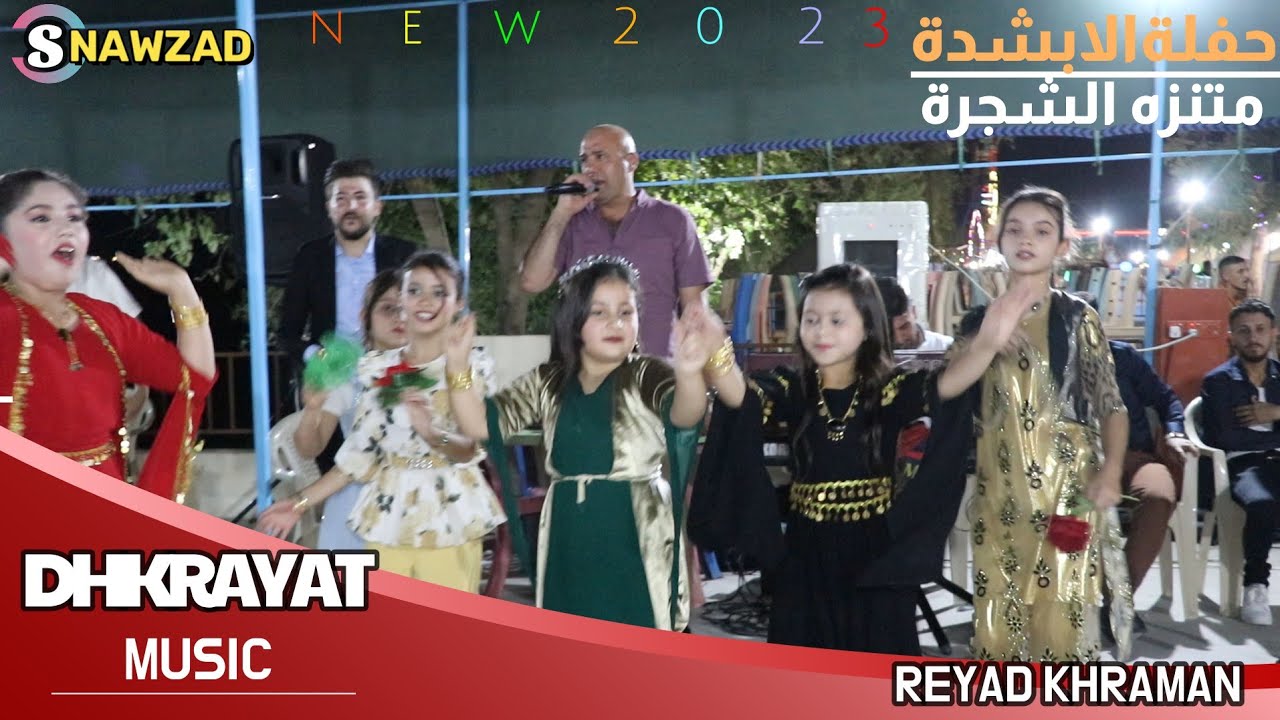 جديد💃 حفلة🔥 الابشدة🌻 حنة🌻 نديرجاسم ال جقليت🎙️ واحلى 🎧اسطورة قهرمان🎥 ذكريات ميوزك الرشيدية