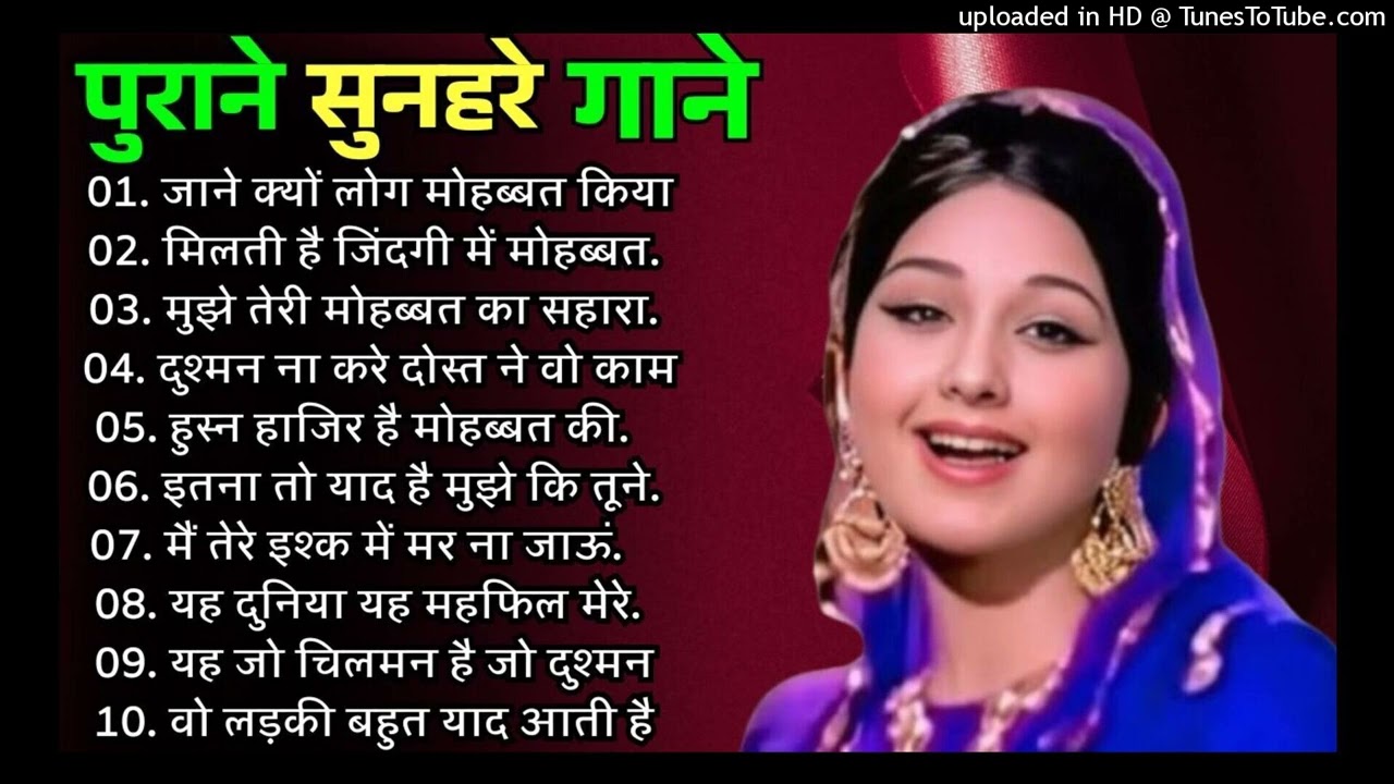 पुराने_सुनहरे_गाने_l_Old_Is_Gold_l_Bollywood_classics_song_l_#oldisgold_#bollywoodclassic_#80s#90s(2