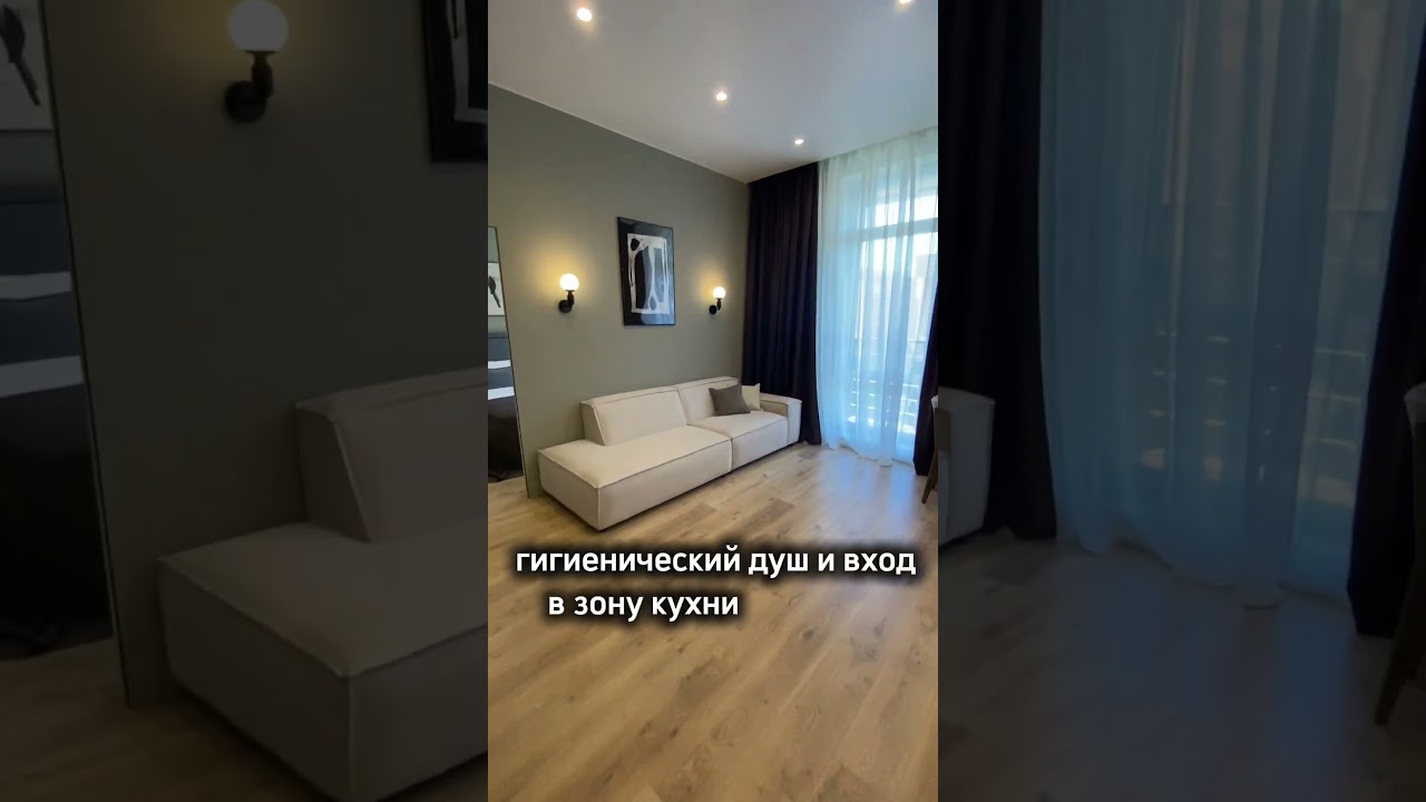 Никто не верит, что это однушка 🤯