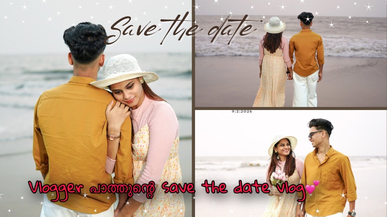 SAVE THE DATE 💕ഞങ്ങളുടെ save the date ❤️😂#wedding #vloggerpaathu #minivlog 