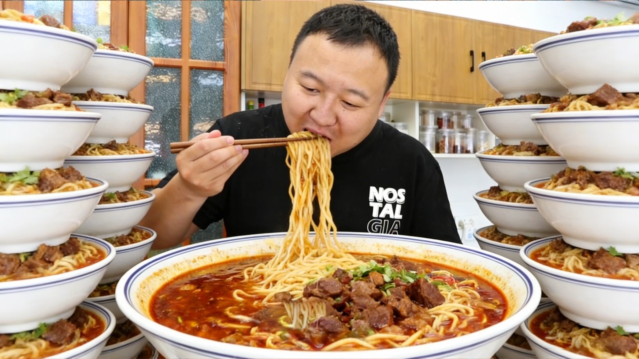 🔥【香辣牛肉面】谁能拒绝这碗牛肉面？软烂入味，大口吸面超过瘾【cram阿强】