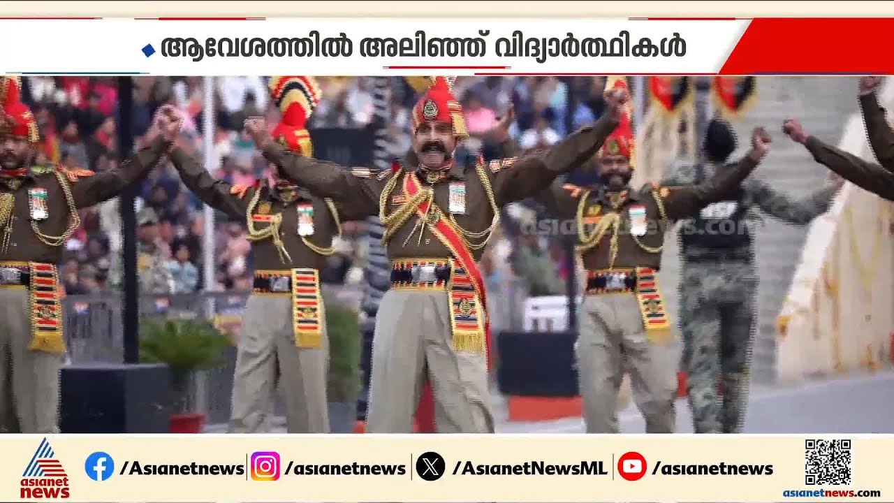 ഇന്ത്യ-പാക് അതിർത്തിയിൽ ത്രസിപ്പിക്കുന്ന കാഴ്ചകൾ; ആവേശത്തിൽ അലി‌‍ഞ്ഞ് പ്രൗഡ് ടു ബി ആൻ ഇന്ത്യൻ സംഘം