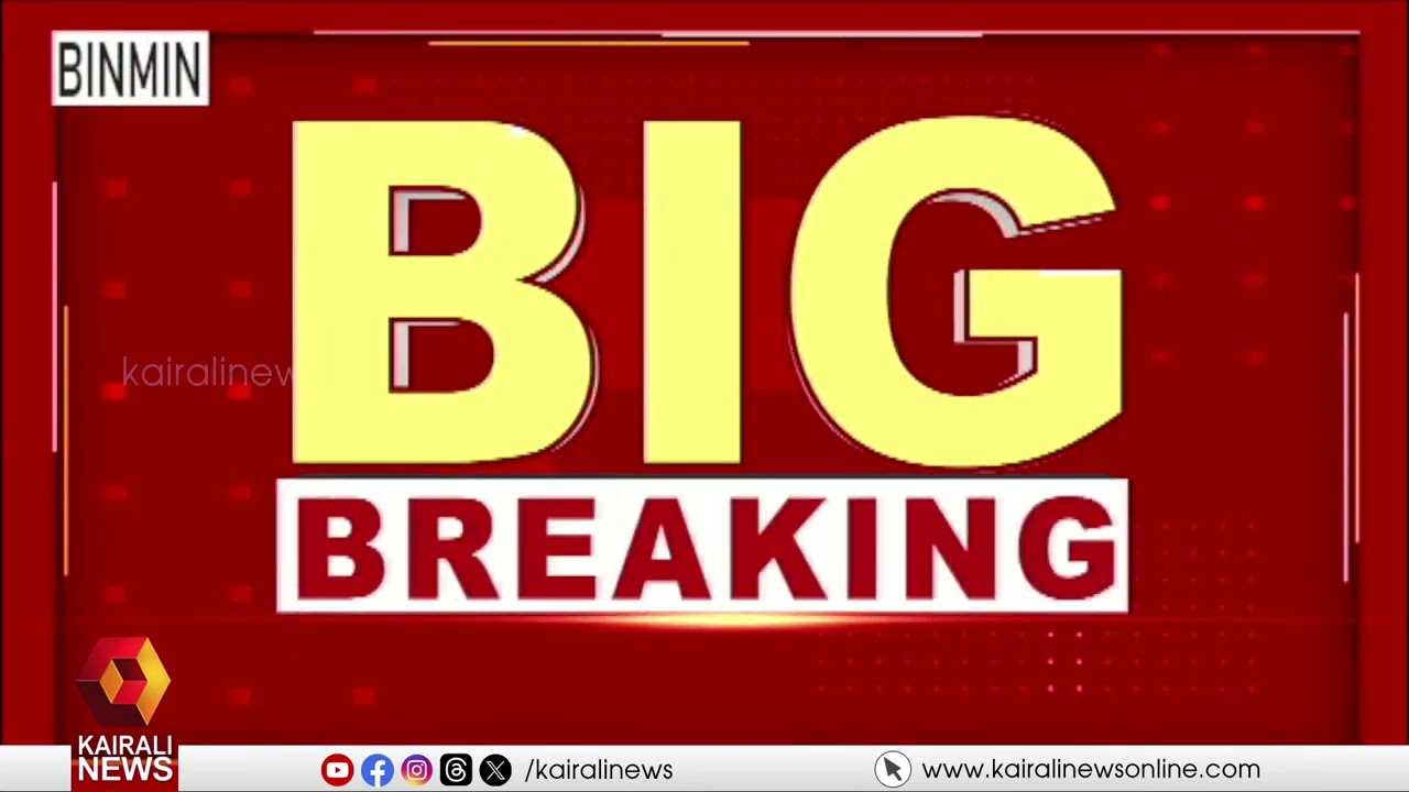 ശബരിമല സ്വർണമോഷണക്കേസ്; എസ് ജയശ്രീ 18ന് അന്വേഷണ ഉദ്യോഗസ്ഥന് മുന്നിൽ ഹാജരാകണം | SABARIMALA GOLD THEFT