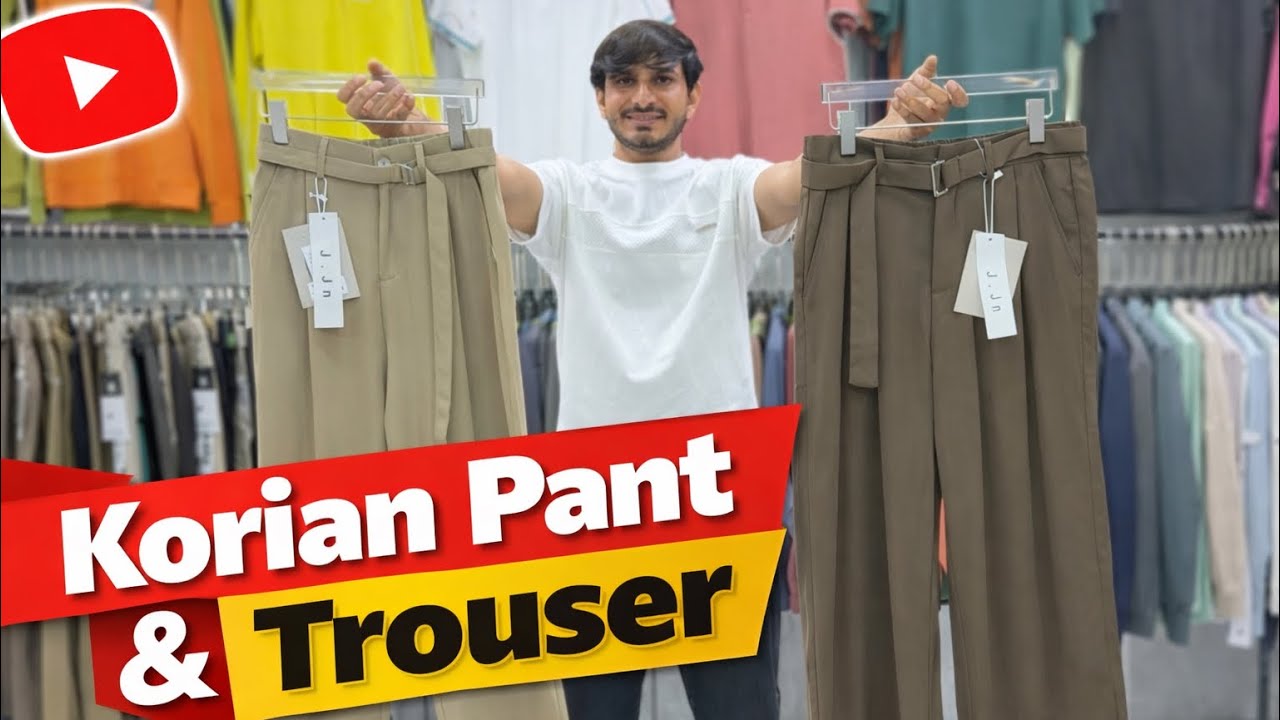 Korian pant collection | S R ENTERPRISE