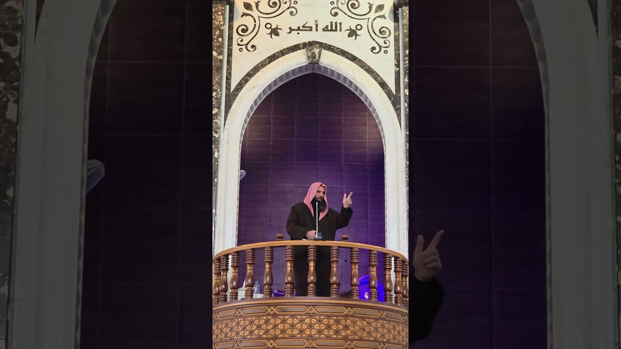 تهيئة القلب قبل رمضان خطبة الجمعه للشيخ عبد اللطيف سالمه حفظه الله 