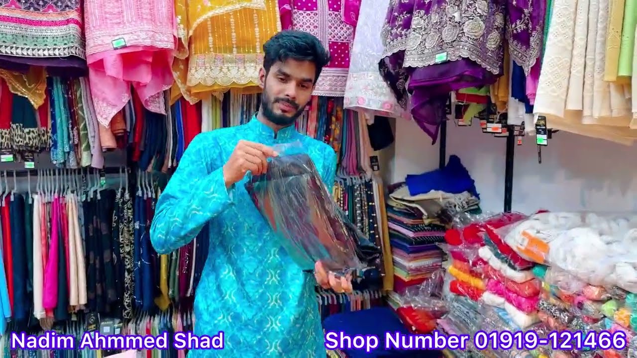 রাজশাহীতে মেয়েদের বিভিন্ন ধরনের ইন্ডিয়ান পাকিস্তানি থ্রি পিস কালেকশন | Ladies three piece price BD