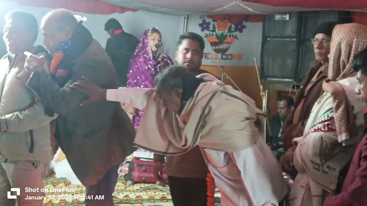মুক্তা সরকার #vairal #vairalvideo 
