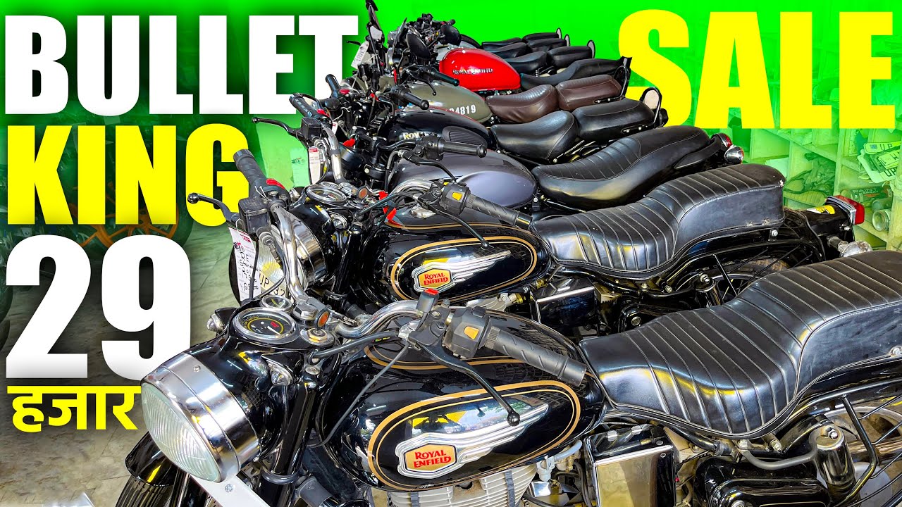 BULLET KING | 29 हज़ार से शुरू | Second Hand Bikes | Govind Auto Sales | Lucknow Ride |