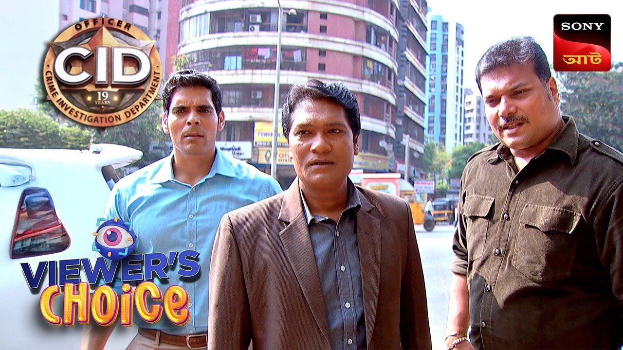 Copy Cat Serial Criminal | CID (Bengali) | Full Episode | Viewers Choice