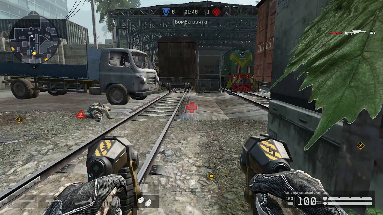 Warface,Lockid,клатч!