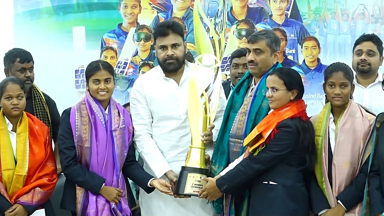 AP Deputy CM Pawan Kalyan Meets Indian Women Blind Cricket Team | World Cup Winners | Daily Culture