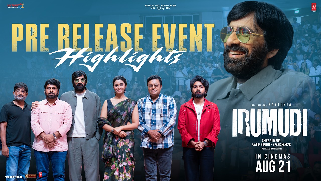 Irumudi Grand Pre-Release Highlights 🔥| Ravi Teja | Shiva Nirvana | Priya Bhavani Shankar |GVPrakash