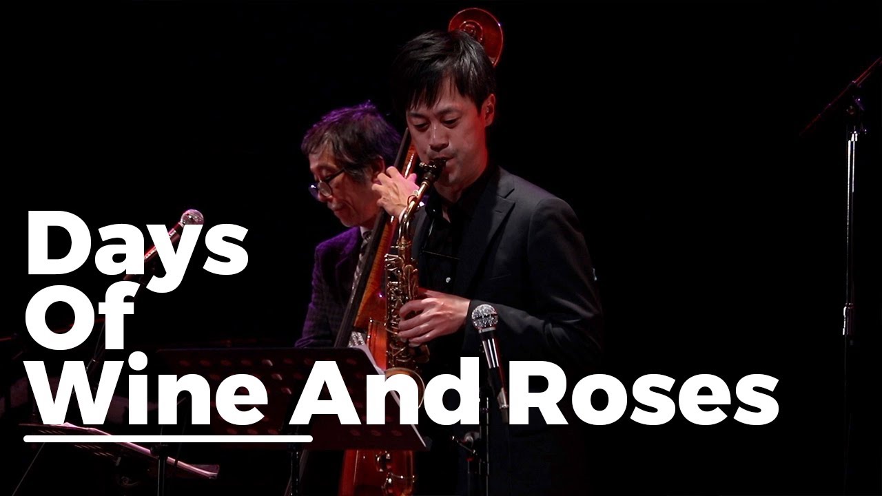 Days Of Wine And Roses (酒とバラの日々) | 増田豊トリオ Masuda Yutaka Trio | Plaza Christmas Jazz Live 2021