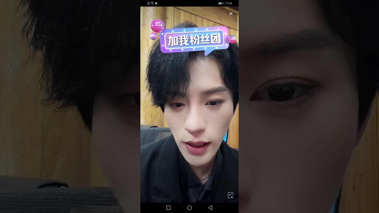 20260310 ＃陳云廷 直播紀錄