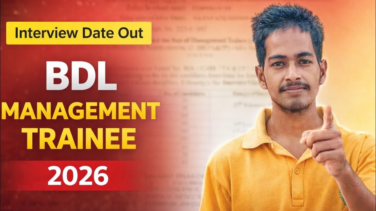 Bharat Dynamics Limited MT Interview कब है? Official Dates