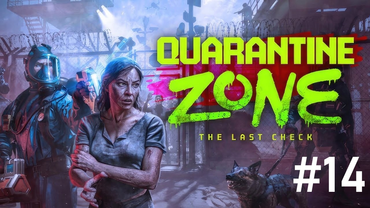 #Quarantine Zone 14. Любовь витает в воздухе!