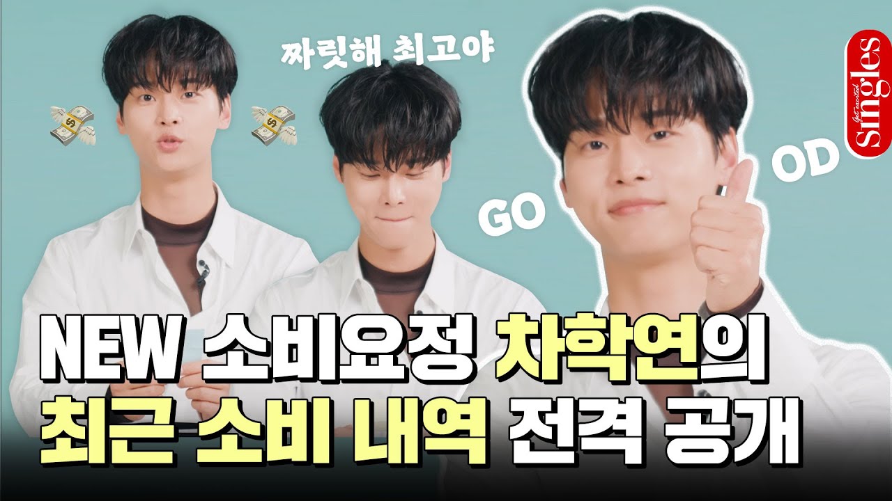 [ENG] 