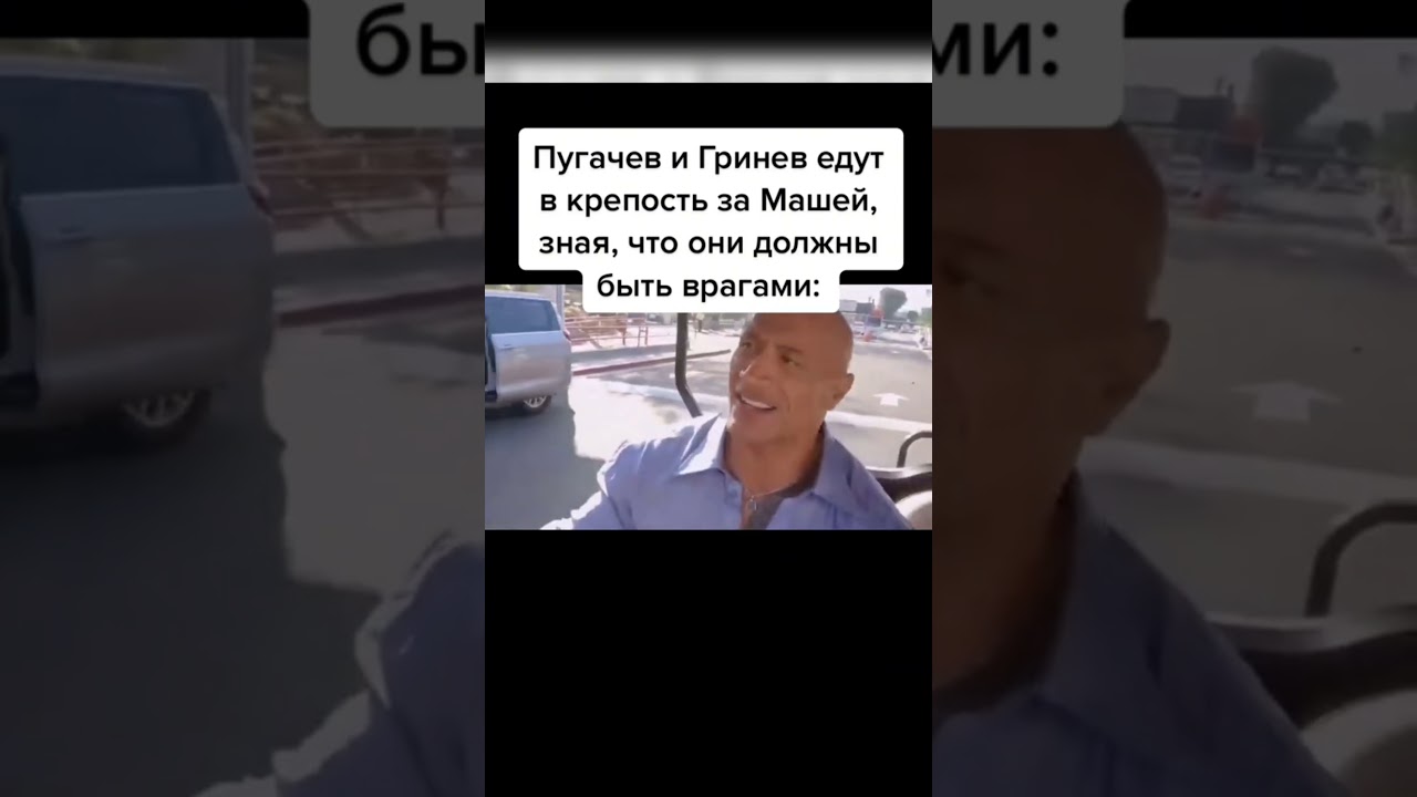 так все и было #roblox #sansmeme #robloxedit #elbruto #memes #doomposting #teamfortress2 #fnaf #tf2