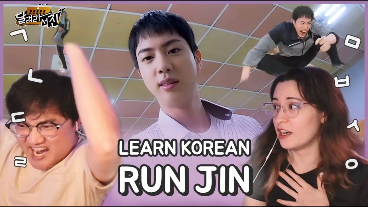 Learn Korean with SEANNA TV | [Run Jin] EP.2 | A Glorious Homecoming [HIGHLIGHTS]