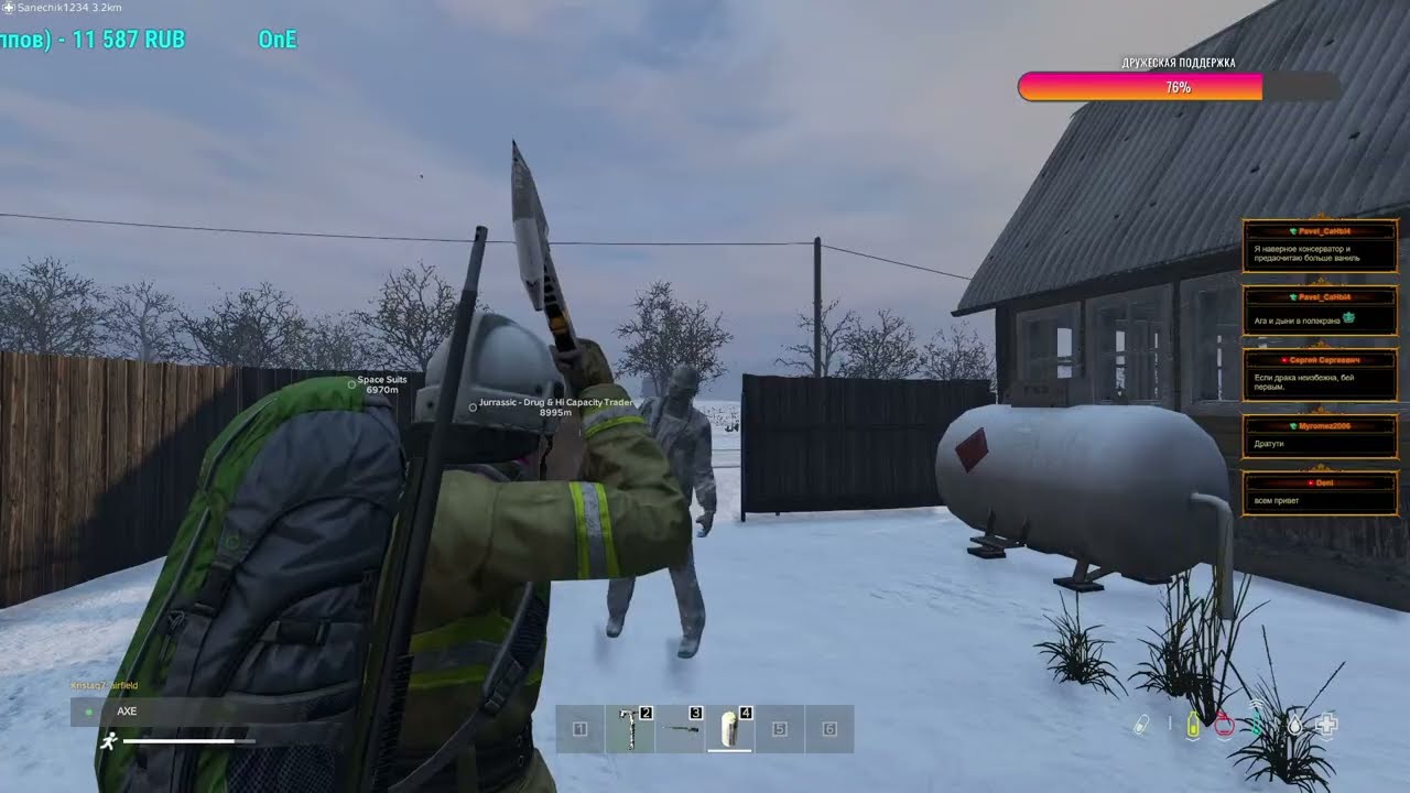 The Clinically Insane BEST PVE Only Winter Server, обзор ➤ #TheClinicallyInsane #DayZ ч.1