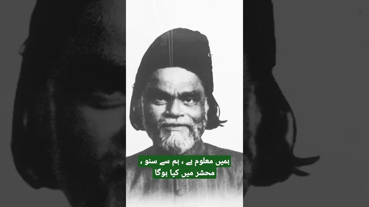 Jigar Muradabadi Shayari #Shorts #Youtubeshorts #Youtubeindia Urdu Shayari