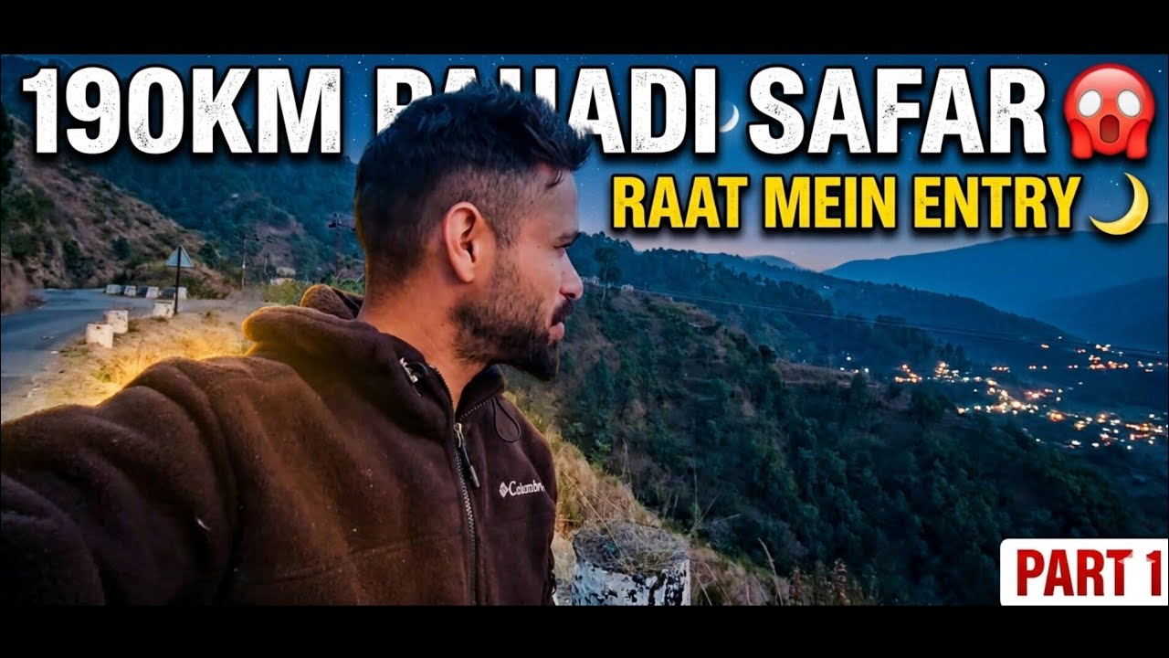 “Nainital Se Ekukhet Via Ranikhet 😍 | Bhikiyasain Tak Safar & Raat Ka Zabardast Khana 🤤” Part-1 