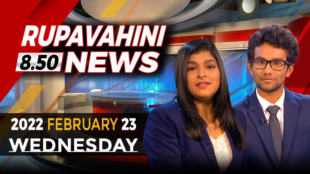 2022-02-23 | Channel Eye English News 8.50 pm
