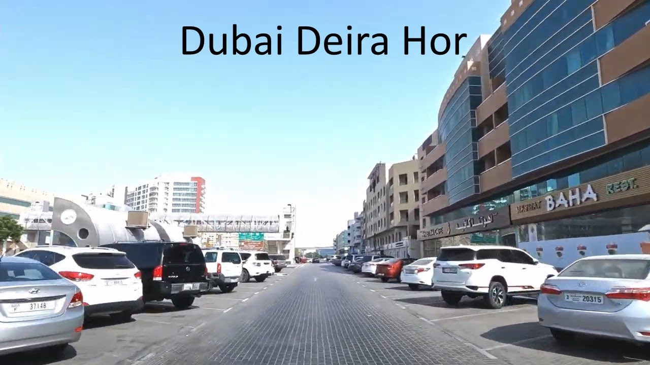 Deira Hor Al Anz East   Dubai UAE 🇦🇪