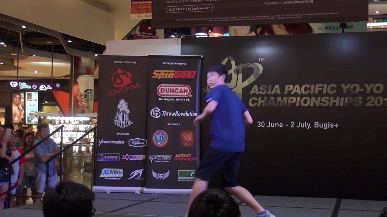 2017AP Final 4A 01 Hajime Miura