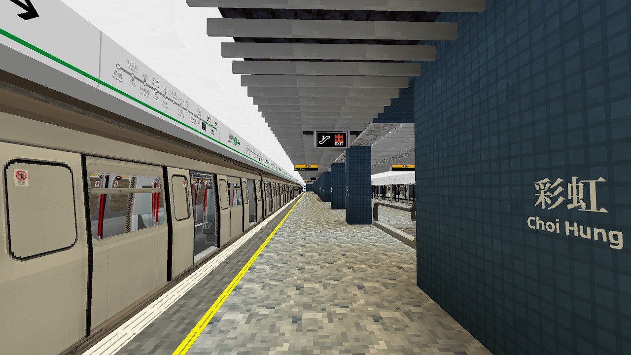 [MTR Crafters | MTR Mod] 1:1 Kwun Tong Line 觀塘綫 | Prince Edward 太子 – Choi Hung 彩虹 | M-Train