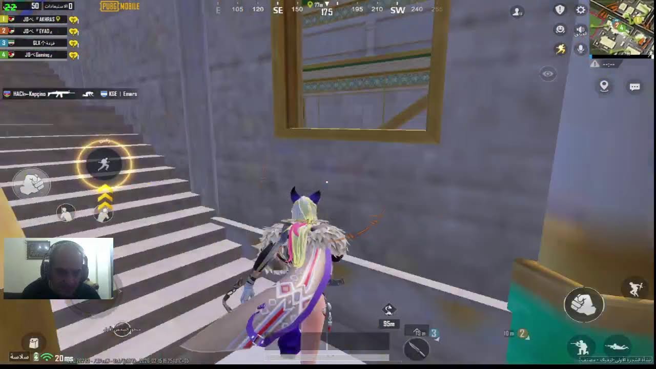 pubg mobile
