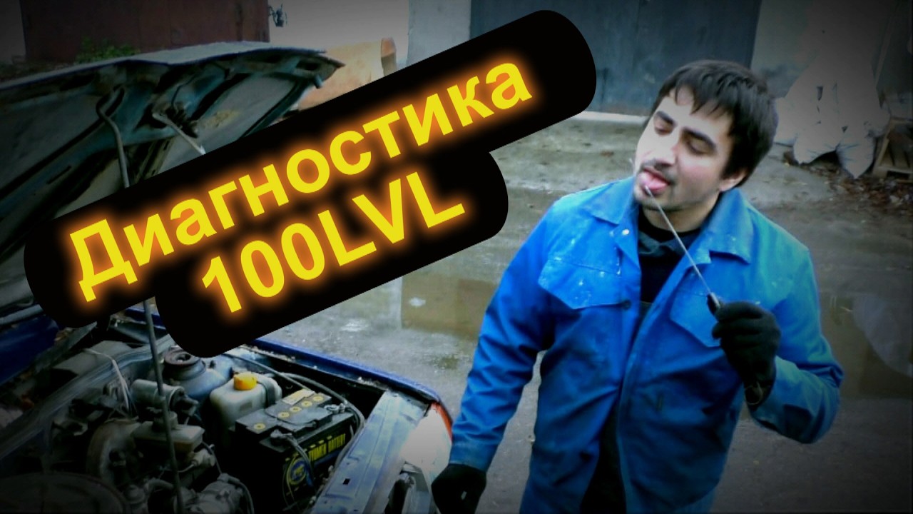 Делаем из АВТОВАЗА китайское АВТО!
