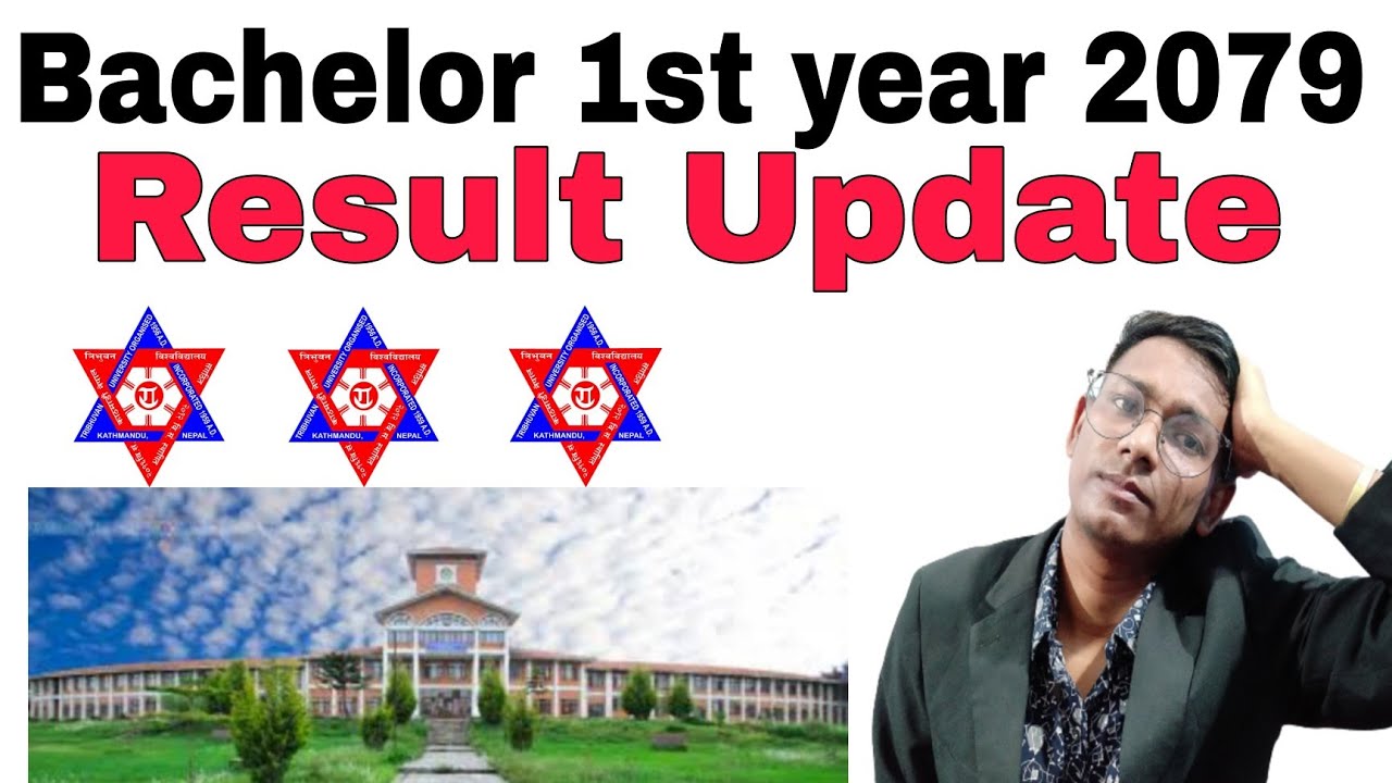 TU Bachelor 1st Year Result 2079 | BBS 1st year 2079 Result | Tu bachelor  1st year Result 2079 News