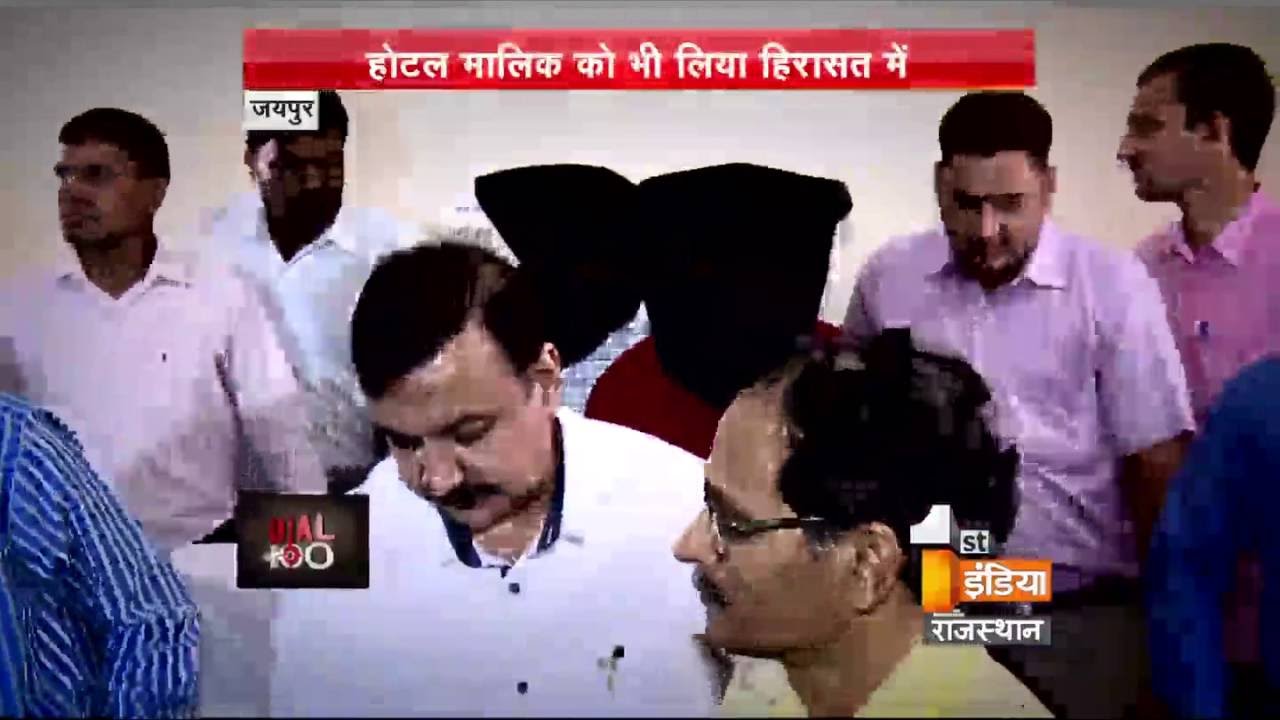 Car driver kidnapped a girl and tried to rape her | Ahinsa Circle | Blackout Jaipur |  Dial 100