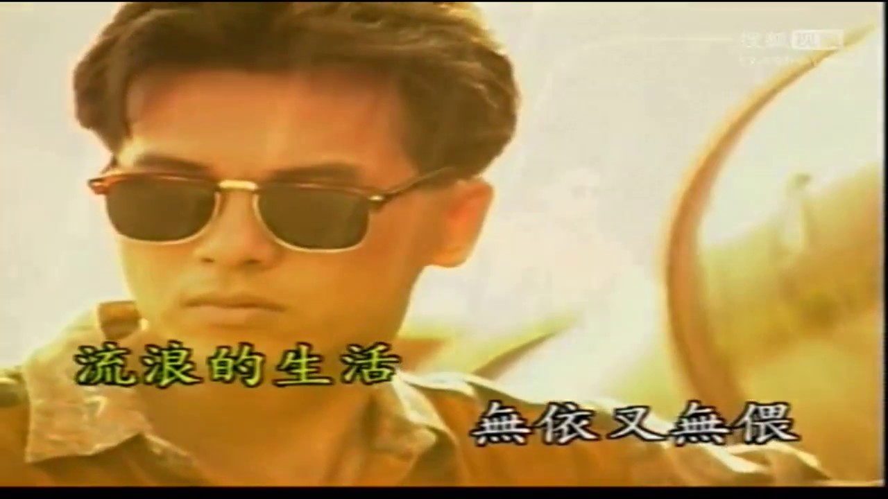 韓寶儀 落葉時雨 原曲落葉しぐれ 【KARAOKE】Han Bao Yi『LUO YE SHI YU』台語原聲台灣拉吉歐輕音樂好聽的閩南語台語歌曲台灣民謠福建方言歌謠音樂巨星台語金曲皇后新馬歌后