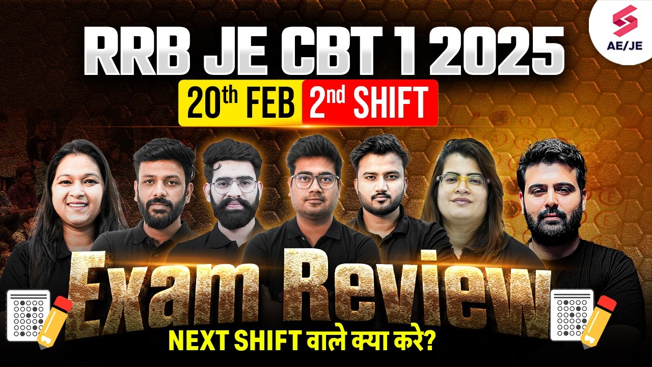 RRB JE CBT 1 Analysis 2026 | RRB JE Exam Review | RRB JE Analysis 2026 | RRB JE 20th Feb 2nd Shift