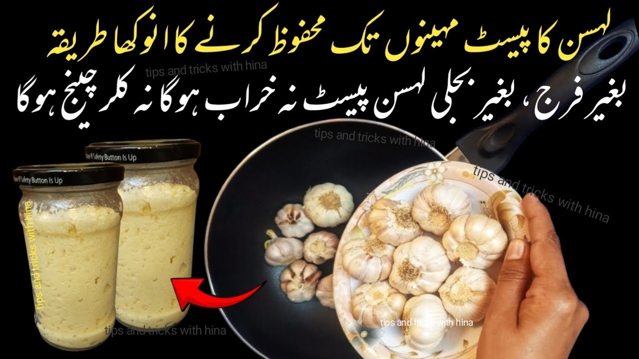 🔴How to Store Ginger Garlic Paste Without Fridge Or Freezer 😱 How to keep kitchen clean & organized